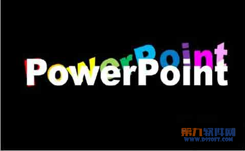 如何讓PowerPoint文字跳動(dòng)起來(lái)