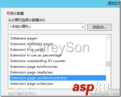 揭秘SQL Server 2014有哪些新特性(2)-固態(tài)硬盤 Buffer Pool（緩沖池） 擴展