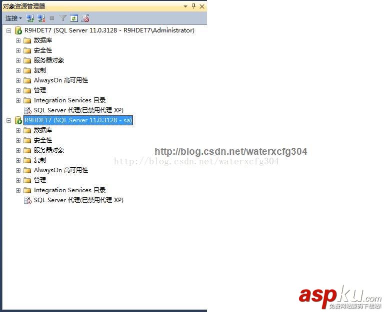 SQL,Server,2012,sa用戶登錄,登錄錯(cuò)誤18456
