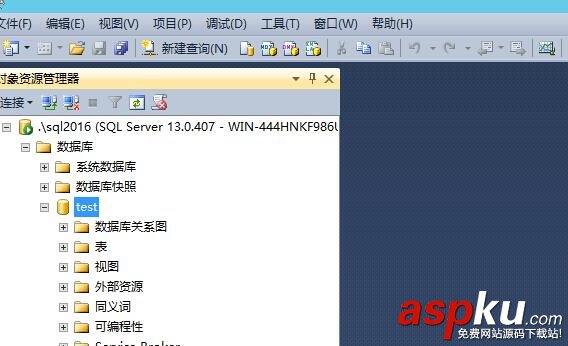 SQLServer2016,CTP2.2,SQLServer2016安裝,SQLServer安裝,安裝SQLServer2016正式版