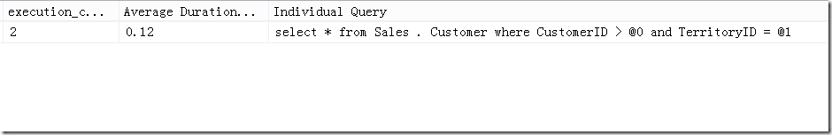 淺析SQL Server中的執(zhí)行計劃緩存（下）