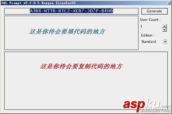 sql編程工具Sql Prompt下載及安裝破解圖文教程