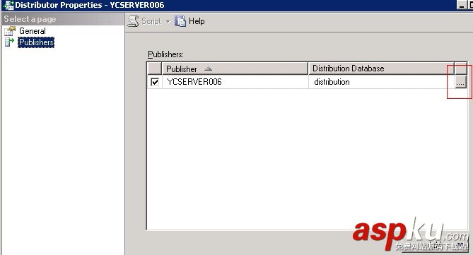 通過SQL Server 2008數(shù)據(jù)庫復(fù)制實現(xiàn)數(shù)據(jù)庫同步備份