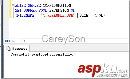 揭秘SQL Server 2014有哪些新特性(2)-固態(tài)硬盤 Buffer Pool（緩沖池） 擴展