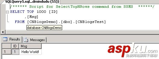 通過SQL Server 2008數(shù)據(jù)庫復(fù)制實現(xiàn)數(shù)據(jù)庫同步備份