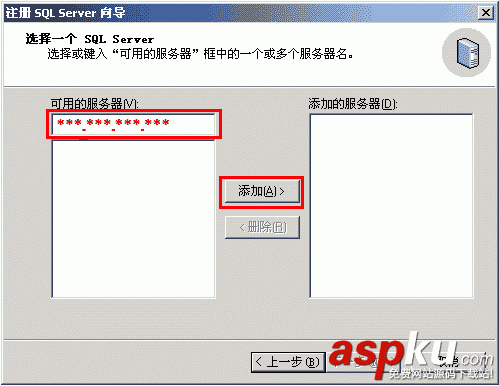 MSSQL,2000,使用幫助