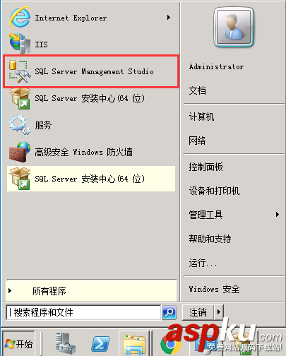 SQL,Server,2008,R2環(huán)境配置,Server2008,R2,MVC環(huán)境安裝配置