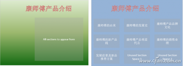 1502ASW-XCJPPTTLXXBF-圖4