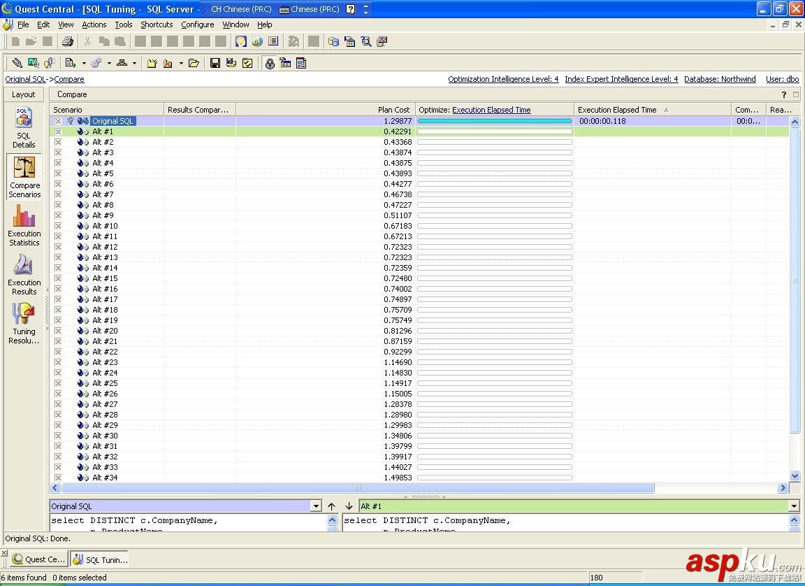 人工智能自動sql優(yōu)化工具--SQLTuning for SQL Server