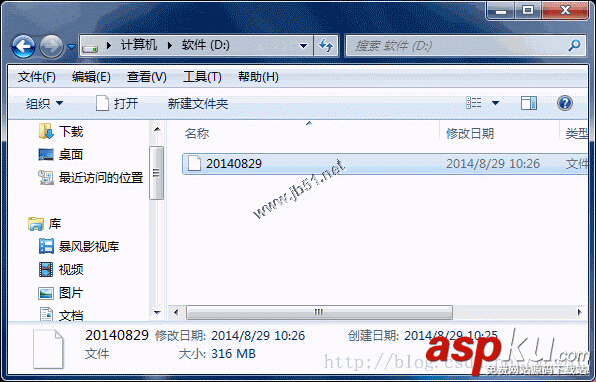 SQL Server 2008 備份數(shù)據(jù)庫(kù)、還原數(shù)據(jù)庫(kù)的方法