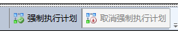 SQL Server 2016 查詢存儲(chǔ)性能優(yōu)化小結(jié)