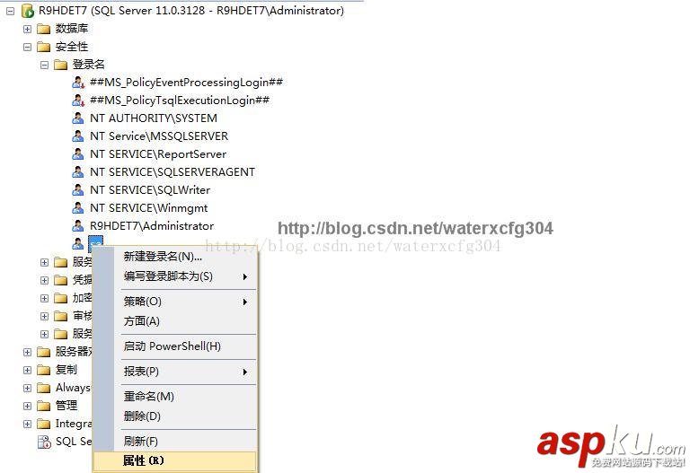 SQL,Server,2012,sa用戶登錄,登錄錯(cuò)誤18456