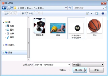 添加圖片