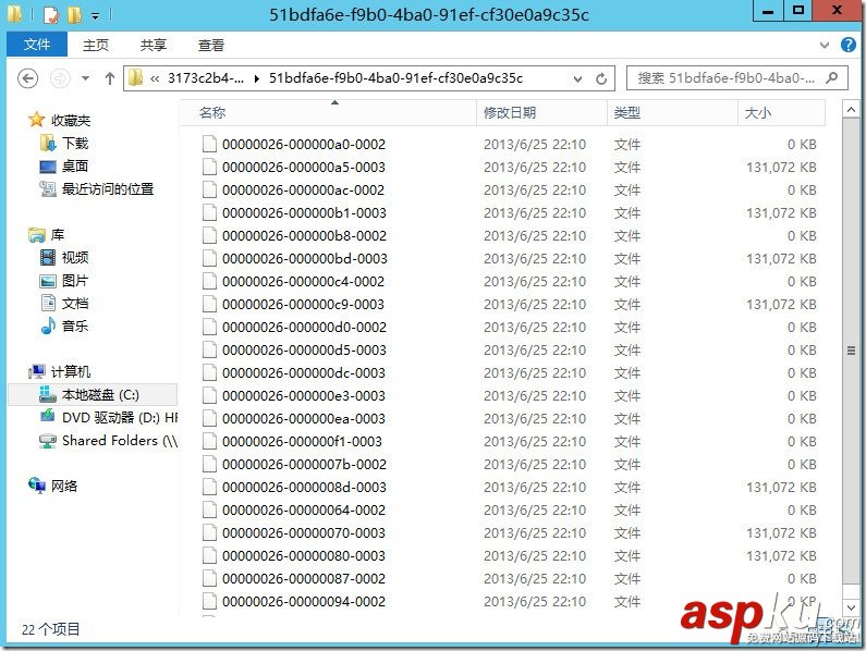 揭秘SQL Server 2014有哪些新特性(1)-內存數據庫