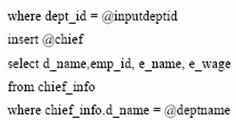 SQL,Function,自定義函數(shù)