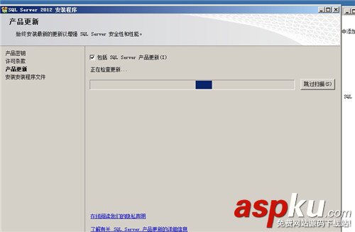 sql,server,2012安裝,sql2012安裝教程,sql2008安裝