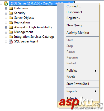 sqlserver2012安裝,sqlserver2012啟動