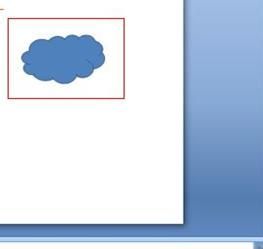 手把手教你在PowerPoint2007中繪制云層圖形