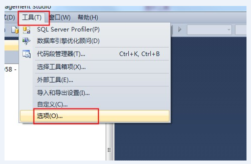 SQLServer,數(shù)據(jù)庫(kù),順序