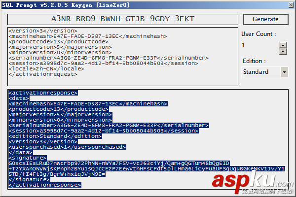 sql編程工具Sql Prompt下載及安裝破解圖文教程