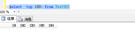 SQLServer,數(shù)據(jù)庫(kù),順序