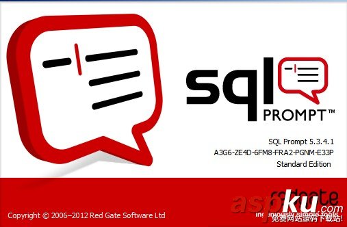 sql編程工具Sql Prompt下載及安裝破解圖文教程