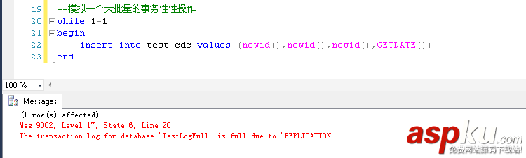 數(shù)據(jù)庫(kù)事務(wù)日志,數(shù)據(jù)庫(kù)replication,cdc,數(shù)據(jù)庫(kù)