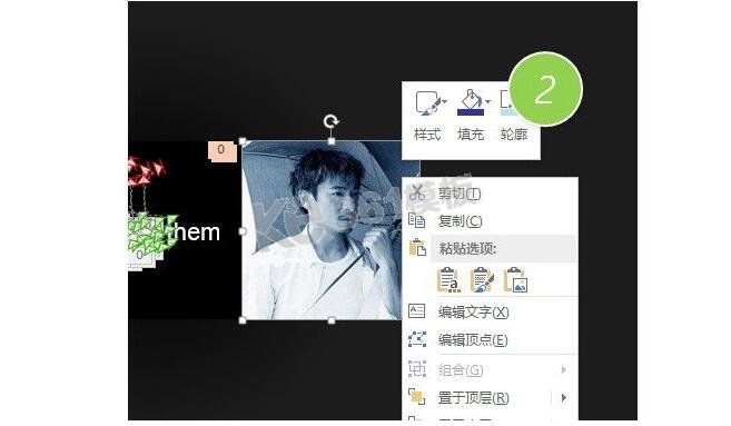 PPT制作技巧：如何替換設置過動畫的圖片二