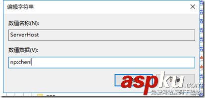 SQL,Agent服務(wù)無(wú)法啟動(dòng),Agent服務(wù)啟動(dòng),Agent無(wú)法啟動(dòng)