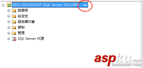 SQL Server 2008用'sa'登錄失敗，啟用'sa'登錄的解決辦法