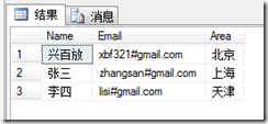 SQL,CSV,BULK,INSERT,導入