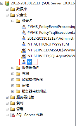 SQL Server 2008用'sa'登錄失敗，啟用'sa'登錄的解決辦法