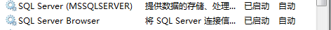 SQLServer2008R2,登錄失敗,Sql,Server登錄失敗,Sql登錄失敗