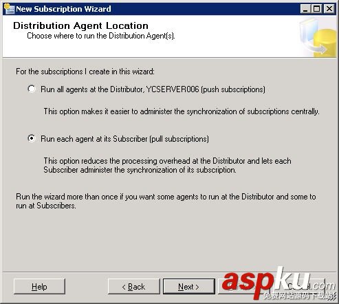 通過SQL Server 2008數(shù)據(jù)庫復(fù)制實現(xiàn)數(shù)據(jù)庫同步備份