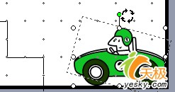 PowerPoint制作小汽車按路徑爬樓梯動(dòng)畫(2)