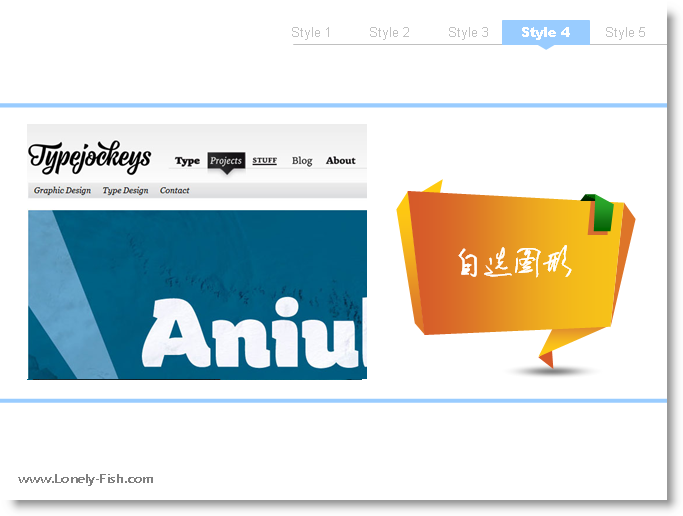 給你的PPT加上美觀實用的導(dǎo)航07
