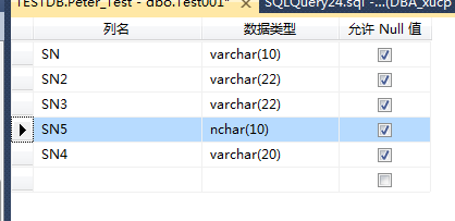 SQLServer,數(shù)據(jù)庫(kù),順序