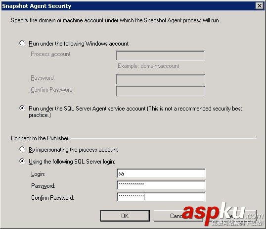 通過SQL Server 2008數(shù)據(jù)庫復(fù)制實現(xiàn)數(shù)據(jù)庫同步備份