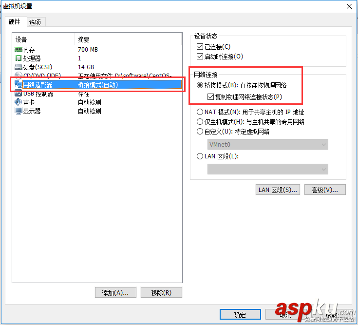 VMware10.0.7安裝centos6.3,連接xshell vmware,centos,xshell,vmware安裝centos6.3,xshell連接centos7