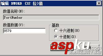 Win2008 R2 WEB 服務(wù)器安全設(shè)置指南之修改3389端口與更新補丁 win2008r2,遠程端口,服務(wù)器安全設(shè)置