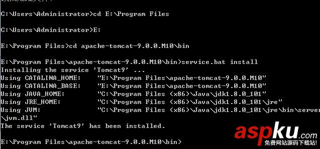 tomcat9免安裝版配置