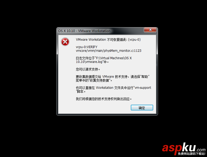 vmware,安裝mac,vmware11