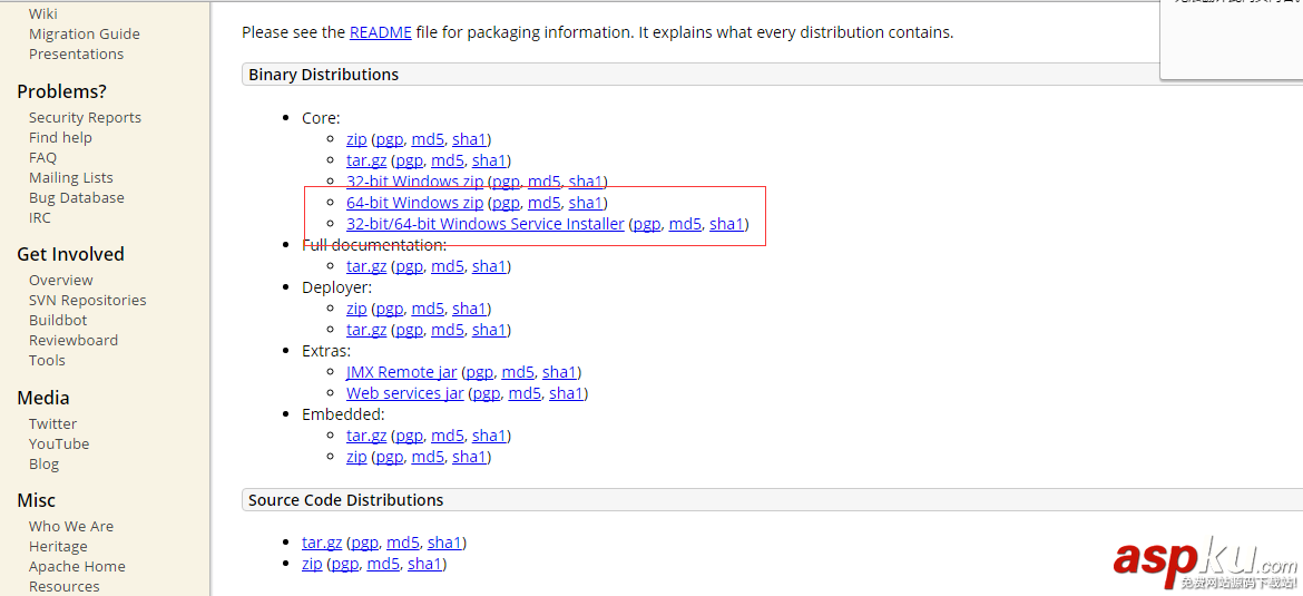 tomcat9免安裝版配置