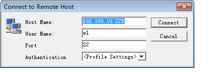 ubuntu 安裝openssh服務(wù)器的教程詳解 ubuntu,openssh