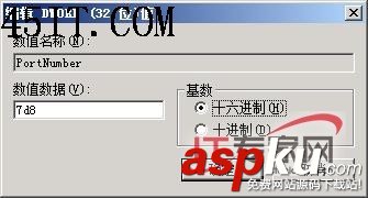 解除Server2008遠程桌面管理重重關卡