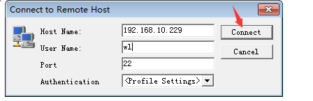 ubuntu 安裝openssh服務(wù)器的教程詳解 ubuntu,openssh
