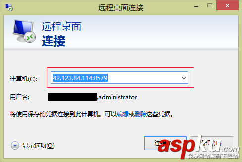 Win2008 R2 WEB 服務(wù)器安全設(shè)置指南之修改3389端口與更新補丁 win2008r2,遠程端口,服務(wù)器安全設(shè)置