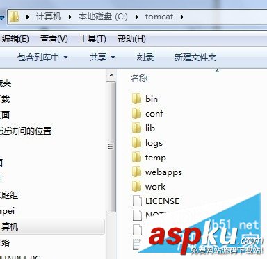 Tomcat,環境,安裝配置
