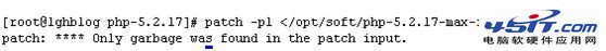 PHP Hash沖突導(dǎo)致 CPU 100%的完全解決方法