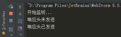 node.js+Ajax實現(xiàn)獲取HTTP服務器返回數(shù)據(jù) node.js+Ajax實現(xiàn)獲取HTTP服務器返回數(shù)據(jù)
